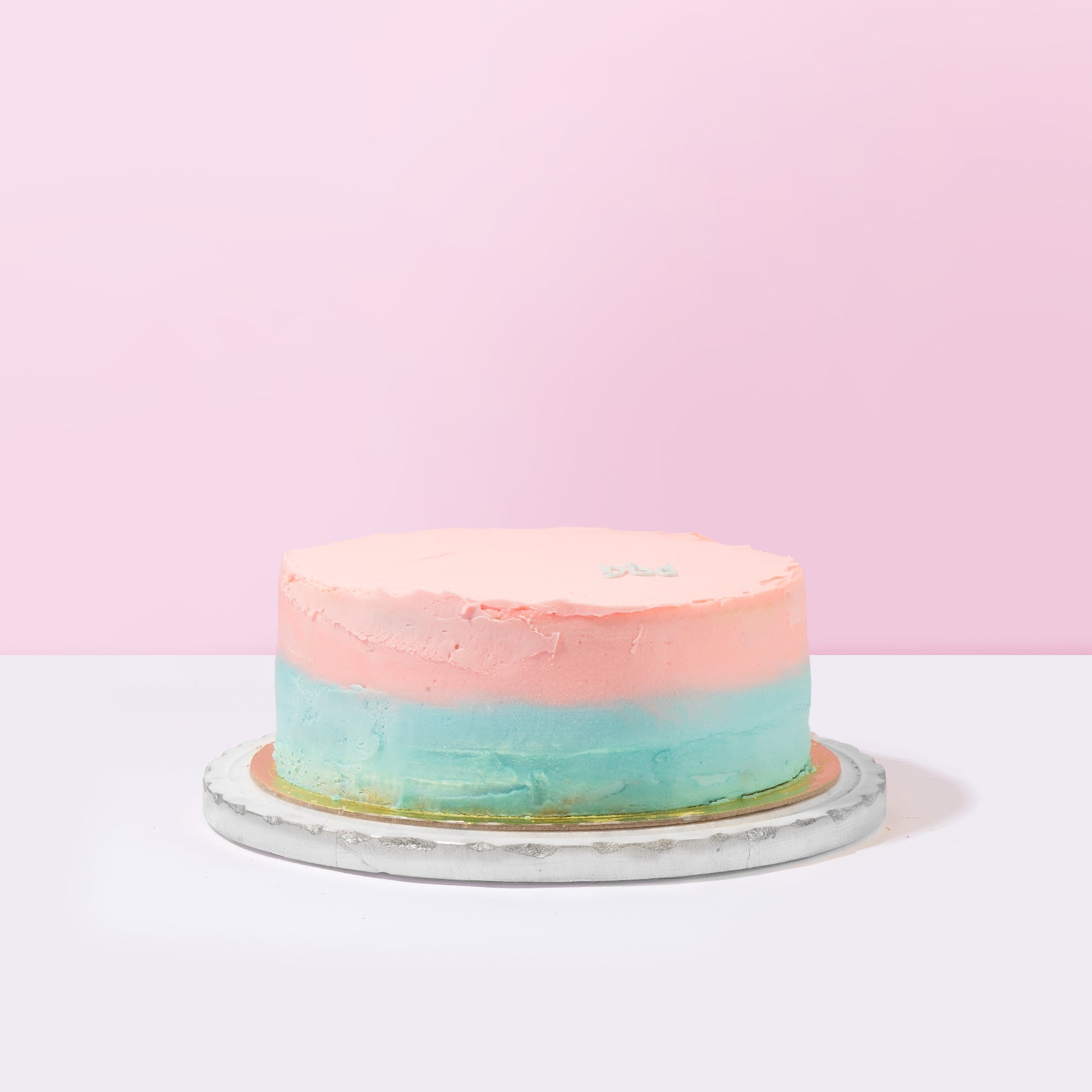 Minimalist Vanilla Cake